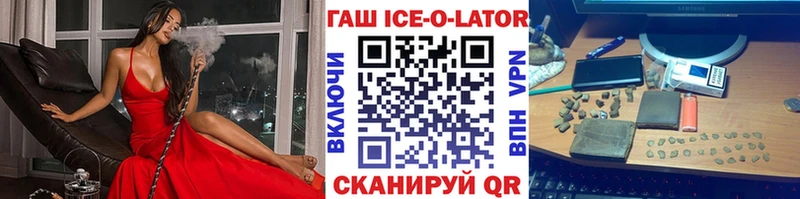 БУТИРАТ Жуковка
