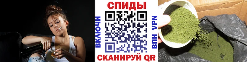 БУТИРАТ оксибутират  блэк спрут зеркало  Жуковка  наркотики 