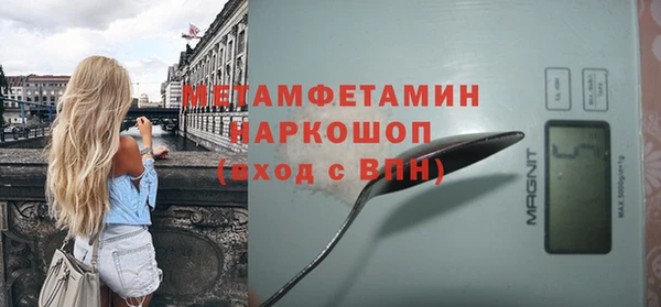 бутират Дмитриев