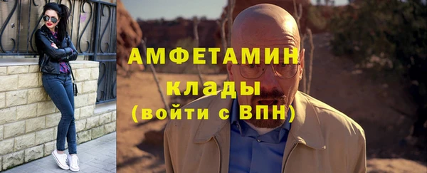 тгк Лиски