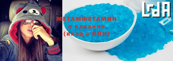 бутират Дмитриев