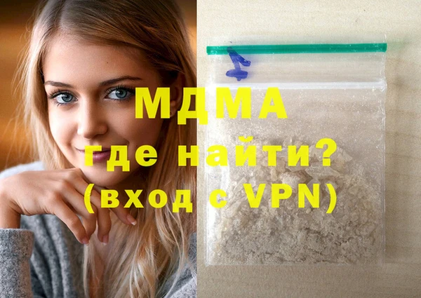 дмт Дмитров