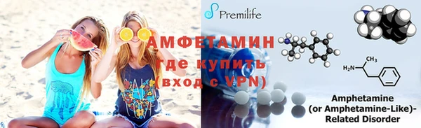 тгк Лиски