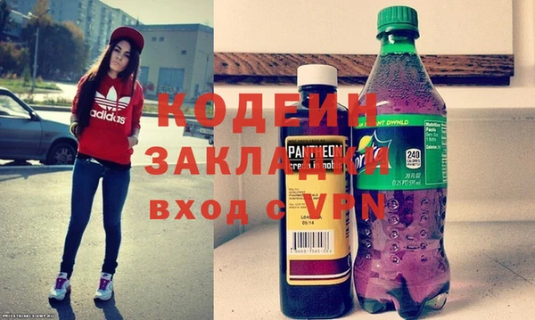 дмт Дмитров