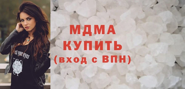 дмт Дмитров