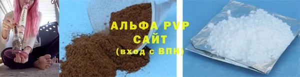 дмт Дмитров