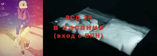 скорость mdpv Лихославль
