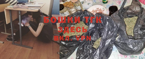 бутират Дмитриев