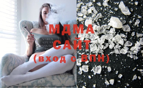 шишки Дмитровск
