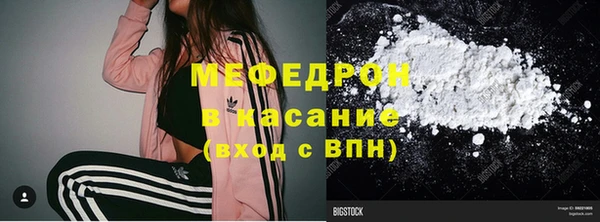 дмт Дмитров