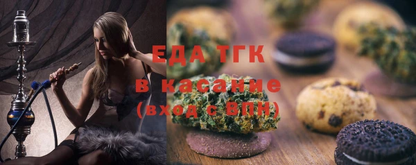 бутират Дмитриев