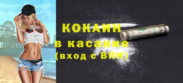 бутират Дмитриев